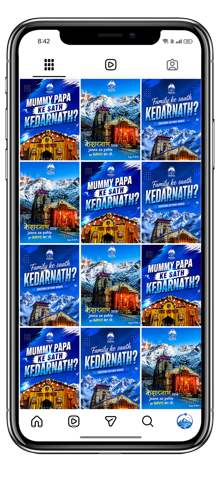 mobile view design mobile view design